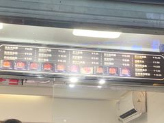 -吉品源(农院路店)