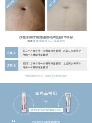 -苗方清颜痘肌研究所