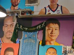 -沣元春饼馆(幸福巷店)