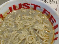 -生活如沸·顺德水牛奶火锅(大学路店)