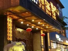 门面-豫满楼(郑东新区店)