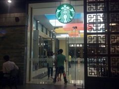 -星巴克臻选(南宁万象城店)