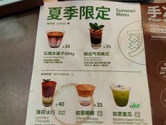 -大小咖啡 BigSmallCoffee(麦子店)