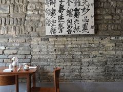 -曲廊院(东四十一条店)