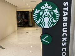 -星巴克(上海虹桥南丰城办公楼店)