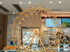 -哈根达斯(滨江店)