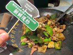 -费大厨辣椒炒肉(黄兴中心广场店)