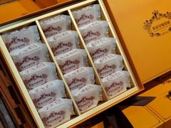 -黄远堂凤梨酥·伴手礼(中山路六店)