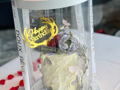 -杜哈夫DOUX RÊVE·生日蛋糕(日月光店)