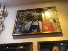 -竹园竹升面(西关总店)