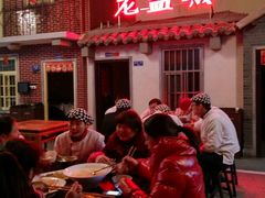 -薇满楼宴会中心(尚城国际购物中心店)
