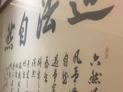 -一江水食府(后湖店)