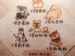-哥老官重庆美蛙鱼头(宝山龙湖店)