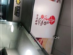 -喜莲咖啡