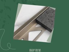 -研筑国际设计事务所(总店)