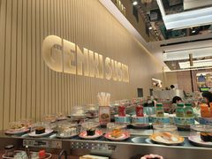 -元气寿司(环球港店)
