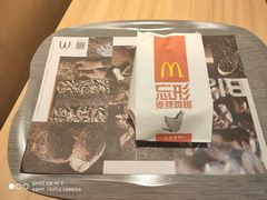 -麦当劳(城东万达广场店)
