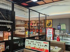 -延边烧烤•8年匠心(秦皇岛总店)