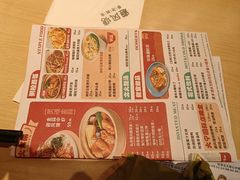 -避风塘(宝山万达店)