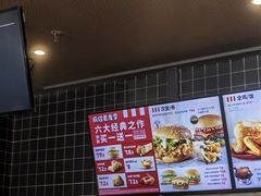 -肯德基(堤口店)