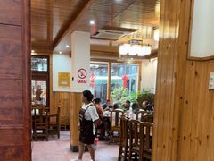 -芦茨金富饭庄·25年老字号·专做稻草鸡