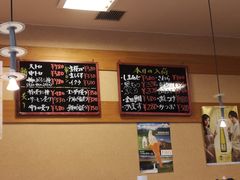 -沼津魚がし鮨(御殿場アウトレット店)