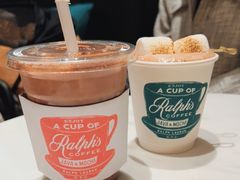 -Ralph’s Coffee(北京三里屯店)