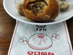 煎包-煎意浓·吴记煎包(交通路店)