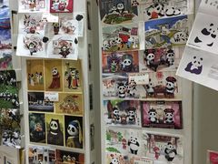 -熊猫邮局(少城店)