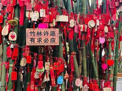 -英西峰林·洞天仙境