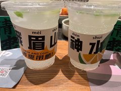 -盡膳口福跷脚牛肉火锅(晶耀前滩店)