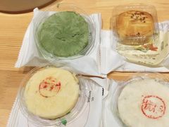 -嘉华鲜花饼(四方街旗舰店)