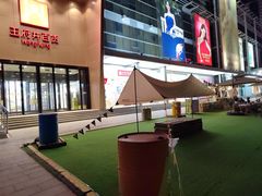 -王府井百货(中州中路店)