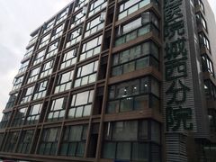 -杭州口腔医院(城西院区)