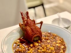 龙虾麻婆豆腐-火璽·園
