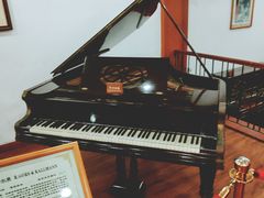 -鼓浪屿钢琴博物馆