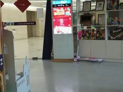 -爱乐梵国际儿童教育中心(古美店)