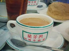 -兰芳园(上环店)