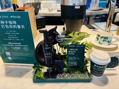 -Peet's 皮爷咖啡(东湖路手作店)