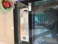 点击看大图 丽锦美容美发(田村店)-LJOY丽锦造型·烫发染发