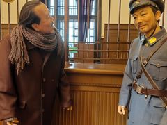 -沈阳金融博物馆