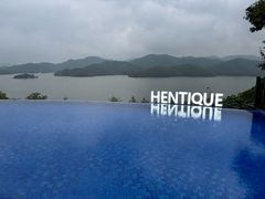 -天目湖涵田半山温泉