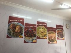 -谈灵农家柴爿菜饭