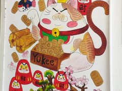-渔记茶餐厅(渔村店)