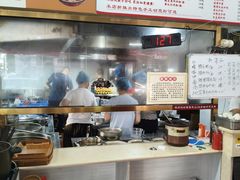 -裕新楼粉面馆·石磨手工粉(四方坪店)