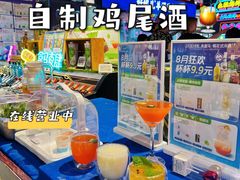 -盒马鲜生(曜一城店)