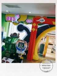 -爱婴岛(大信店)