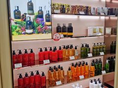 -国药中服免税(北京坊店)