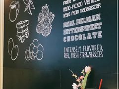 -哈根达斯(虹口店)