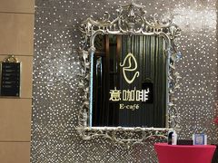 -上海星河湾酒店(闵行店)